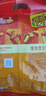 維維維他型豆奶粉760g*2袋營(yíng)養(yǎng)早餐燕麥伴侶沖飲代餐線下同款 曬單實(shí)拍圖