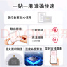 秒秒測智能體溫計嬰兒實時體溫監(jiān)測貼老人二代醫(yī)用電子體溫計MMC-T201-2 曬單實拍圖