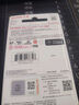 閃迪（SanDisk）512GB TF（MicroSD）內(nèi)存卡 A1 U1 C10 至尊高速移動版存儲卡 讀速150MB/s 手機平板游戲機內(nèi)存卡 曬單實拍圖