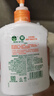 滴露（Dettol）洗手液松木500g瓶 健康抑菌消毒非補充裝 兒童家庭用清爽去油 曬單實拍圖