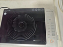 九陽(yáng)（Joyoung）電磁爐家用超猛火大功率電磁灶火鍋爐炒菜家用電池爐AI智能溫控新型超薄爆炒一體大面板C22S-N502 曬單實(shí)拍圖