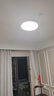 歐普（OPPLE）48瓦吸頂燈客廳臥室燈具可調(diào)光LED呵護光燈飾18㎡包安裝 甜宇  曬單實拍圖