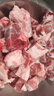 草原宏寶內(nèi)蒙古手把羊肉  5斤裝 燉煮食材 谷飼羊肉 曬單實(shí)拍圖