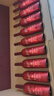 奔富（PENFOLDS）bin系列 麥克斯 寇蘭山 澳洲干紅酒葡萄酒750ml 送禮 奔富麥克斯混釀 整箱6瓶配原箱 曬單實(shí)拍圖