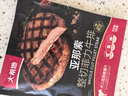 大希地【贈(zèng)禮包】整切牛排牛肉生鮮兒童牛排 原肉凍肉源盒裝10片裝 菲力5片+西冷5片（贈(zèng)菲力100g*2 曬單實(shí)拍圖