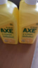 斧頭牌（AXE）護(hù)膚洗潔精維E護(hù)手餐具凈去油污果蔬清洗劑洗滌劑A類(lèi)食品1.01KG 檸檬護(hù)膚2瓶【經(jīng)典CLASSIC】 曬單實(shí)拍圖