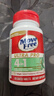 Move Free益節(jié) UC2舒緩骨膠原120粒 蛋白肽 關(guān)節(jié)肽 搭檔維骨力 美國(guó)進(jìn)口 曬單實(shí)拍圖