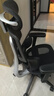 黑白調(diào)E3Air 4代人體工學(xué)椅電腦椅子辦公椅電競椅人工力學(xué)座椅國家補貼 曬單實拍圖
