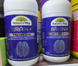 佳思敏（Nature's Way）腦力佳磷脂酰絲氨酸PS兒童魚(yú)油 dha學(xué)生補腦提升記憶力青少年6-18 曬單實(shí)拍圖
