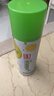 保賜利（BOTNY）不傷漆專(zhuān)用 除膠劑萬(wàn)能家用強力去污去膠 不干膠清洗劑粘膠去除劑 曬單實(shí)拍圖