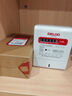 德力西電氣電表DDS606家用單相220V電子式電表電度表電能表 領(lǐng)航者2級 15(60)A 曬單實(shí)拍圖