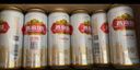 燕京啤酒 U8小度酒8度啤酒500ml*24聽  冰爽暢飲  整箱裝 曬單實(shí)拍圖