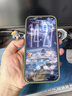 Apple/蘋果 iPhone 17ProMax科技織物保護殼-綠色 手機殼蘋果17手機殼蘋果手機殼 曬單實拍圖