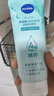 妮維雅（NIVEA）深層潔凈洗顏泥150g加量裝清潔養(yǎng)膚水潤(rùn)保濕 曬單實(shí)拍圖