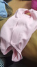 歡寵網(wǎng)寵物貓咪絕育服貓手術(shù)服母貓衣服斷奶術(shù)后恢復(fù)幼小貓貓透氣防舔衣 曬單實(shí)拍圖