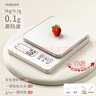 COOKSS電子秤小型高精度克數(shù)電子秤?jì)雰簩殞気o食工具廚房烘焙食物秤稱(chēng)重 曬單實(shí)拍圖