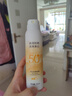 OHBT高倍美白防曬噴霧150ml 防水防汗持久紫外線全身男女士專用戶外霜 曬單實(shí)拍圖