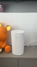 華為子母路由器Q6E凌霄無(wú)線(xiàn)千兆全屋WiFi套裝分布式路由漏油器穿墻王電力貓信號放大增強器適配mate70 子母路由器【適合3-4房大平層】專(zhuān)業(yè)指導安裝 曬單實(shí)拍圖