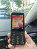 諾基亞（NOKIA）220 4G 移動聯(lián)通電信全網(wǎng)通 2.8英寸雙卡雙待 直板按鍵手機(jī) 老人老年手機(jī) 學(xué)生手機(jī) 黑色 曬單實拍圖