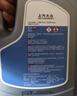 大眾（Volkswagen）上汽大眾 防凍液 汽車發(fā)動機防凍液冷卻液 2L -35℃ 粉紅色 曬單實拍圖
