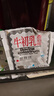 名蔻（MINGKOU）鮮奶玫瑰蘆薈牛初乳袋裝香浴鹽可代替沐浴露保濕海鹽磨砂膏肌膚 80g 20袋 (4款香型隨機) 曬單實(shí)拍圖
