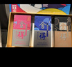 舍得 藝術(shù)舍得 致敬大師 濃香型 52度100ml 單瓶裝（顏色隨機(jī)無禮袋） 曬單實(shí)拍圖