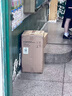 漫步者（EDIFIER）PW312 12英寸專業(yè)廣場舞音箱舞臺級戶外移動音響 藍牙音箱重低音 拉桿音響便攜式多媒體大功率 PW312【高配版/12英寸重低音】 曬單實拍圖