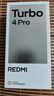小米（MI）【國家補(bǔ)貼】REDMI Turbo 4 Pro 第四代驍龍8s 7550mAh長續(xù)航 16GB+1TB 黑色 小米紅米5G手機(jī) 曬單實(shí)拍圖