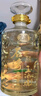 石灣玉冰燒 45度六埕藏500ml×1瓶    禮盒  白酒 微黃 純糧 曬單實(shí)拍圖