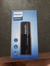 飛利浦（PHILIPS）手電筒強(qiáng)光手電家用迷你小型便攜騎行警示戶外照明應(yīng)急燈SFL1126 曬單實(shí)拍圖
