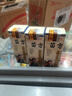 ZKK苗方川芎紅花苗灸液草本萃取溫和牛配方膝關(guān)節官方自營(yíng)店 曬單實(shí)拍圖