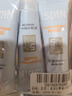 怡思?。↖SDIN）防曬霜隔離12ml*3支SPF50戶外軍訓通勤男女護膚新老版本隨機發(fā)貨 曬單實拍圖
