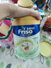 Friso港版金裝美素佳兒6HMO 易吸收乳脂嬰幼兒配方奶粉2段(6-12月)800g 曬單實拍圖
