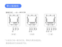 領(lǐng)普超薄智能開(kāi)關(guān)E3Pro智能控制AG玻璃面板藍牙mesh2.0 已接入米家APP E3Pro智能開(kāi)關(guān)-一開(kāi) 白色 曬單實(shí)拍圖