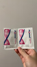 勃銳精意大利Proxeed MEN增效版男版含左旋肉堿葉酸輔酶Q10備孕營(yíng)養沖劑 曬單實(shí)拍圖