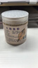邵傅齋大地魚粉潮汕特產(chǎn)比目魚干粉商家用云吞湯調(diào)味料翅脯鐵鋪粉100克 曬單實拍圖
