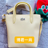 LACOSTE法國鱷魚(yú)女士25春夏新款時(shí)尚純色百搭手提斜挎包|NF2609PO Q43/黃色 曬單實(shí)拍圖