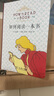 如何閱讀一本書（布面軟精裝） 曬單實(shí)拍圖