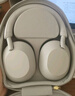 索尼（SONY） WH-1000XM5 頭戴式無線藍牙降噪耳機 AI智能降噪XM4升級版 臺式電腦筆記本通用耳麥 鉑金銀 曬單實拍圖
