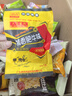 禛香香菇肥牛18g*40包大豆素肉牛肉味素肉辣條豆干休閑零食懷舊小吃 曬單實(shí)拍圖