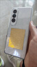 OPPO K12 Plus 12GB+256GB 雪峰白 政府國家補(bǔ)貼 6400mAh大電池 第三代驍龍7 120Hz護(hù)眼直屏5G AI手機(jī) 曬單實(shí)拍圖