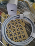 京東京造20W蘋果充電器套裝適用蘋果8-14含Lightning數(shù)據(jù)線蘋果13充電線氮化鎵iPhone充電器快充充電頭 曬單實(shí)拍圖