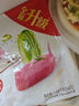 思念手打天下系列豬肉白菜水餃1.08kg54只 早餐蒸餃家庭裝蒸煎餃 曬單實(shí)拍圖