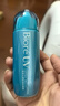碧柔（BIORE）水膜輕透防曬液70ml貼膚水感潤膚防曬液SPF50+ PA+++【臨期清倉】 曬單實拍圖