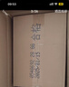 尖莊高光 綿柔濃香型白酒 純糧酒 52度 500mL 6瓶 *2箱裝 曬單實(shí)拍圖