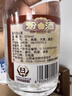 汾酒 黃蓋玻汾 清香型高度白酒 53度 475mL*12瓶 整箱裝 曬單實(shí)拍圖