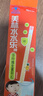 美林水水樂多種維生素顆粒維c維b營養(yǎng)吸管兒童補(bǔ)充VCVB1族小孩兒寶寶 曬單實(shí)拍圖