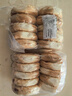 御農(nóng)優(yōu)品山東濰坊杠子頭硬火燒北方面食農(nóng)家面火燒饃面餅手工土灶火燒饃饃 20個硬面火燒 曬單實拍圖