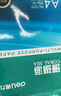 得力（deli）珊瑚海A4打印紙80g500張 單包復(fù)印紙 雙面加厚草稿紙 打印書寫繪畫 7377【銷冠系列】 曬單實(shí)拍圖