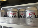朝日Asahi朝日超爽生啤酒 500ml*24聽(tīng) 10.9度  整箱裝  曬單實(shí)拍圖